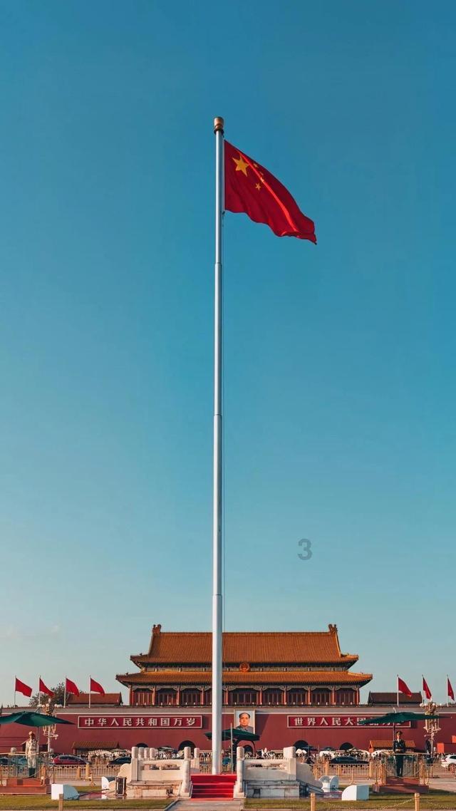 大富翁9
